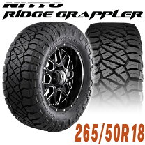 楽天市場】nitto terra grappler 265／50r20 111s xlの通販