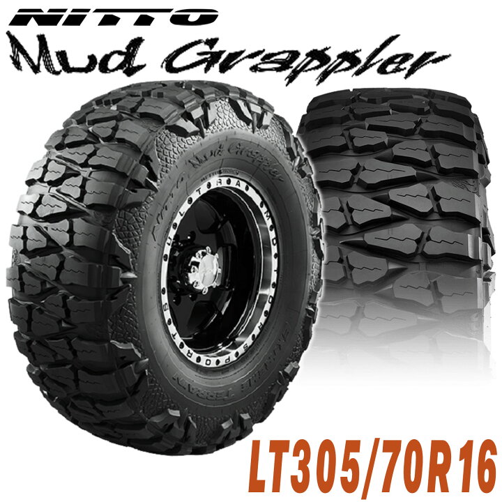 楽天市場】NITTO ニットー MUD GRAPPLER マッドグラップラー 16インチ 