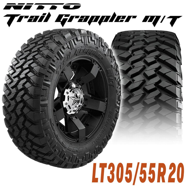 楽天市場】NITTO ニットー TRAIL GRAPPLER トレイルグラップラー 20 