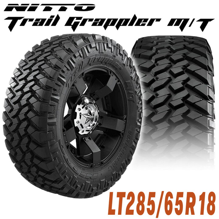 楽天市場】NITTO ニットー TRAIL GRAPPLER トレイルグラップラー 18 
