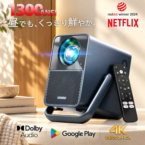 ��Netflix�����F��E����30000�~OFF�N�[�|�������I�� �v���W�F�N�^�[ ULTIMEA Poseidon E40�ƒ�p �z�[���v���W�F�N�^�[ 1300ANSI Android TV 11.0 4K�Ή� Dolby Audio 20W �I�[�g�t�H�[�J�X ������`�␳ ��Q����