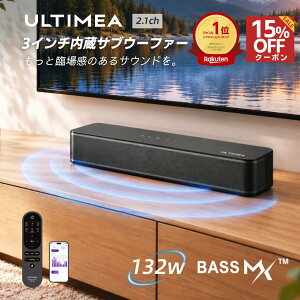��10/14 18:00�` �N�[�|����8415�~���y�V1�ʁ� �T�E���h�o�[ ULTIMEA Poseidon M20 Pro �T�E���h�o�[ �X�s�[�J�[ �Ǌ|�� 2.1ch �p�\�R�� PC �A�v�� �����R�� 132W���o�� �e���r�X�s�[�J�[ Bluetooth 5.4 APP�Ή� 