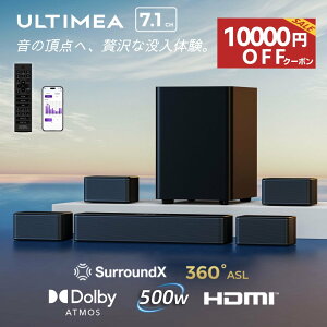 ������N�[�|����52990?42990�~�I�ŐV�����I�� �T�E���h�o�[ ULTIMEA Poseidon D80 Boom �T�E���h�o�[�X�s�[�J�[ �e���r�X�s�[�J�[ 7.1ch Dolby Atmos �ő�500W ���C�����X �T�u�E�[�t�@�[ HDMI BassMX �d�ቹ��
