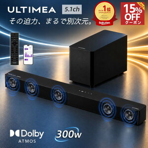 ��10/14 18:00�` �N�[�|����19550�~���y�V1��2���B���I�� �T�E���h�o�[ ULTIMEA Poseidon M60 �T�E���h�o�[�X�s�[�J�[ 5.1ch Dolby Atmos�Ή� 300W���o�� �T�u�E�[�t�@�[���T���E���h �X�s�[�J�[ HDMI eARC Bluetoo