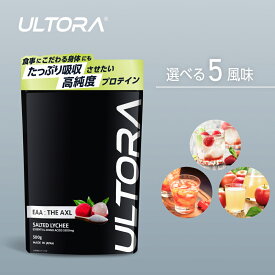 EAA 女性 人工甘味料不使用 無添加 美容 ウルトラ ULTORA 選べる3フレーバー 国産 アミノ酸 で トレーニング ダイエット に おすすめ 500g eaaサプリメント 必須アミノ酸 を 黄金比 で 配合 プロテインと一緒に