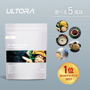 \CveC  lHÖsgp Y e 哤veC Eg Iׂ3t[o[ 500g  j _CGbg ULTORA Y u H̒ug[jOɂ