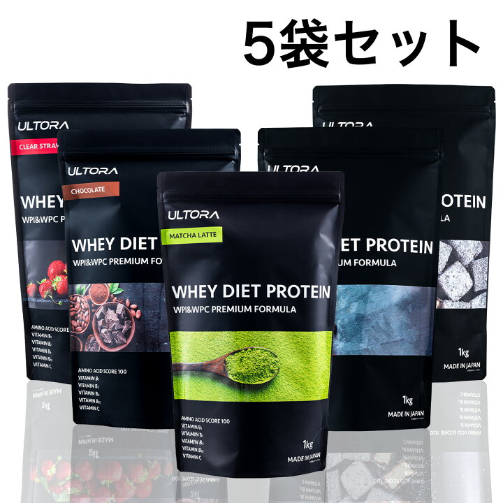 楽天市場】ウルトラ ホエイ ダイエット プロテイン 5kg 大容量 女性 