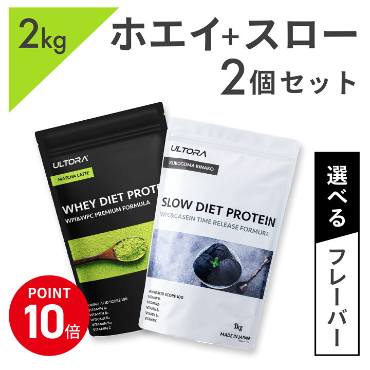 楽天市場】【10/24 20時~エントリーでP10倍！】【単品より5％OFF 