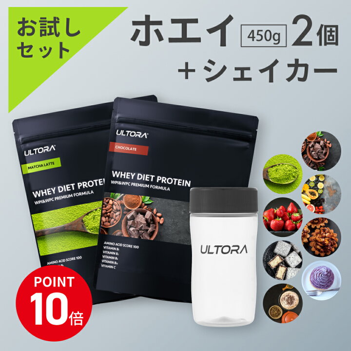楽天市場】【大感謝祭限定P10倍】プロテイン 女性 人工甘味料不使用 無 