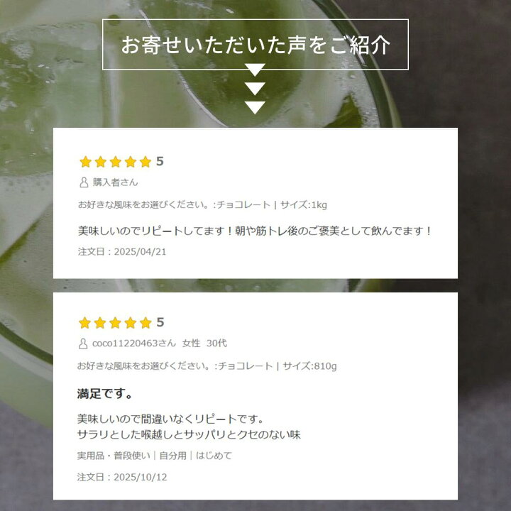 楽天市場】【10%OFFクーポン】プロテイン3袋セット ウルトラ ホエイ 