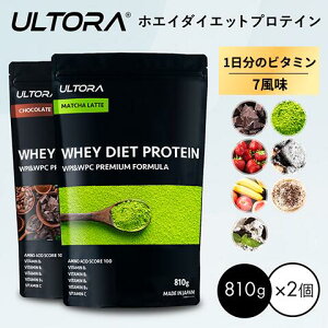 �y5��OFF�N�[�|���z�v���e�C��2�܃Z�b�g �E���g�� �z�G�C�_�C�G�b�g�v���e�C�� ��e�� WPC WPI ���� �`���R �X�g���x���[ 810g 2�� �_�C�G�b�g �v���e�C�� �������� �u������ �_�C�G�b�g ���݂�