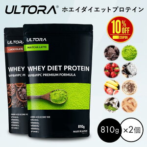 �y�労�Ӎ�10��OFF�z�v���e�C��2�܃Z�b�g �E���g�� �z�G�C�_�C�G�b�g�v���e�C�� ��e�� WPC WPI ���� �`���R �X�g���x���[ 810g 2�� �_�C�G�b�g �v���e�C�� �������� �u������ �_�C�G�b�g ���݂�