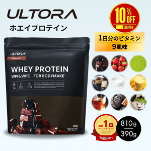 �y�労�Ӎ�10��OFF�z�v���e�C�� �E���g�� �z�G�C�_�C�G�b�g�v���e�C�� �z�G�C WPC WPI ���� �`���R �X�g���x���[ 810g 390g �l�H�Ö����s�g�p ���e �z�G�C �_�C�G�b�g �v���e�C�� �z�G�C�v���e�C