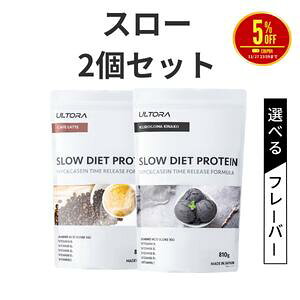 y5OFFN[|zveC2܃Zbg Eg X[_CGbgveC J[C WPC WPI lHÖsgp Y u[x[ JtFe  810g 2 veC  j Y