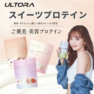 �X�C�[�c�v���e�C�� ���� ���e �v���e�C�� �_�C�G�b�g �l�H�Ö����s�g�p ���c�j�R���ďC �E���g�� �z�G�C �\�C W�v���e�C��