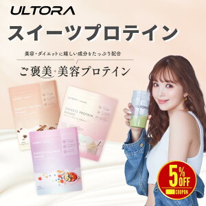 �y�労�Ӎ�5��OFF�z�X�C�[�c�v���e�C�� ���� ���e �v���e�C�� �_�C�G�b�g �l�H�Ö����s�g�p ���c�j�R���ďC �E���g�� �z�G�C �\�C W�v���e�C��