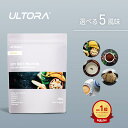 【神トク10％OFFクーポン】ソイプロテイン ウルトラ ソイダイエットプロテイン ソイ バナナ味 ミルクティー味 500g 1袋 美容 大豆プロテイン 女性 男性 筋トレ 置き換え 高タンパク 溶けやすい 飲みやすい ダイエット ココア 高タンパク 低糖質 低脂質 低カロリー