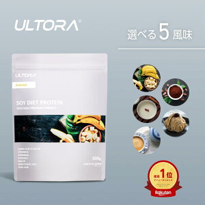 �\�C�v���e�C�� �E���g�� �\�C�_�C�G�b�g�v���e�C�� �\�C �o�i�i�� �~���N�e�B�[�� 500g 1�� ���e �哤�v���e�C�� ���� �j�� �؃g�� �u������ ���^���p�N �n���₷�� ���݂₷�� �_�C�G�b�g 