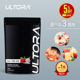 【5％OFFクーポン】EAA ウルトラ EAA THE AXL アミノ酸 必須アミノ酸 500g 1袋 人工甘味料不使用 美容 アセロラ マスカット ライチ 国産 筋トレ ダイエット eaa サプリメント 疲労回復 筋肉痛 おすすめ 溶けやすい プロテインと一緒に 健康