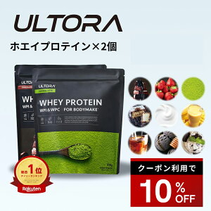 �y10%OFF�N�[�|���z�v���e�C��2�܃Z�b�g �E���g�� �z�G�C�v���e�C�� ��e�� WPC WPI ���� �`���R �X�g���x���[ 810g 2�� �_�C�G�b�g �v���e�C�� �������� �u������ �_�C�G�b�g ���݂₷�� �Z�b�g