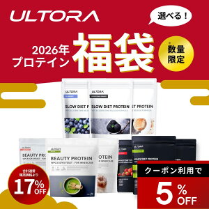�y5%OFF�N�[�|���z�v���e�C�� �X�|�[�c ���� 2026 �}���\������ ULTORA �I�ׂ镟�� �I�ׂ邨���ȃZ�b�g �v���e�C�� 3�� �����Y ���f�B�[�X �X�|�[�c �H�i �`���R �X�g���x���[ ���� ���� ���Ƃ� 