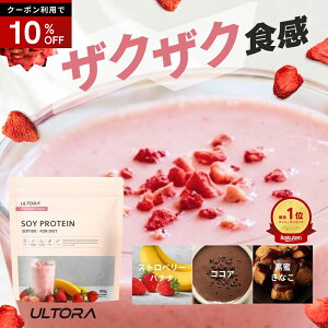 �y10%OFF�N�[�|���z�\�C�v���e�C�� �E���g�� �\�C�_�C�G�b�g�v���e�C�� �\�C �o�i�i�� �~���N�e�B�[�� 810g 500g 1�� ���e �哤�v���e�C�� ���� �j�� �؃g�� �u������ ���^���p�N �n���₷�� ��
