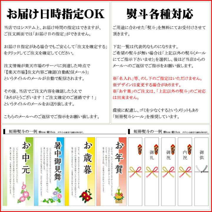 楽天市場 あす楽対応 日時指定ok 山形県産 尾花沢すいか 1玉 秀品 1玉 約8kg 山形産 尾花沢産 スイカ 西瓜 大玉 尾花沢スイカ ギフト 贈り物 お中元 夏ギフト 暑中見舞い 残暑見舞い 果物 フルーツ 人気 売れ筋 送料無料 山形県 お取り寄せ 竹城青果