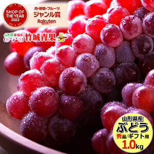y{IzR`Y Ԃǂ fEFA 1kg(Gi/4`8[)w̓[ŁyԂǂ uhE  䒆   Mtg   c v[g ʕ 