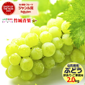 y{IzR`Y ƒp Ԃǂ iCAK 2kg(3`10[)yR`Y Ԃǂ uhE  p ƒp  󂠂 킯  ʕ t[c lC Yn  
