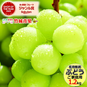 y9{珇oח\zYnI ƒp Ԃǂ VC}XJbg 1.2kg(2`6[)w̓[ŁyR`Y Ԃǂ uhE  p ƒp  󂠂 킯 