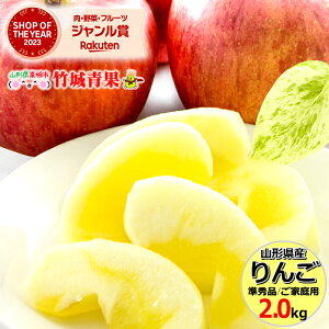 _9/11܂Ń|Cg10{I^yoגzR`Y 󂠂  Tӂ 2kg(ƒp/Gi/5`9/H)w̓[ŁyR`Y XY S ь apple 䙉 _ 