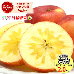 y11{珇oח\zR`Y   (Ƃ) 2kg(6`12ʓ)w̓[ŁyS ь apple 䙉 _ Mtg 蕨  v[g ʕ t[c l