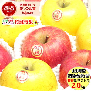 y11{珇oח\zR`Y TӂVimS[h lߍ킹 2kg(Gi/4`7ʓ)w̓[ŁyR`Y  S ь 蕨  j  v[