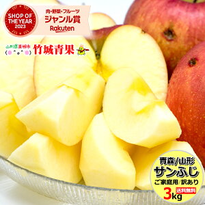 y11{珇oח\zƒp 󂠂  Tӂ 3kg(xI/8`12ʓ/Hp)w̓[ŁyR`Y S ь apple 䙉 _  p ƒp ʕ t
