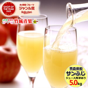 y1{珇oח\zXY 󂠂  Tӂ 5kg(ƒp/11`23ʓ/W[XEX[W[p)w̓[ŁyXY S ь apple 䙉 _  