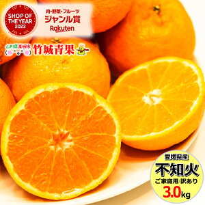 y3{珇oח\zYnI 󂠂 ݂ sm(ʂ) 3kg(ƒp/8`20ʓ)w̓[Ły݂ ~J  󂠂 킯 p ƒp ʕ t[c l