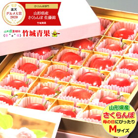 楽天市場 母の日ギフト プレゼント特集 グルメギフト