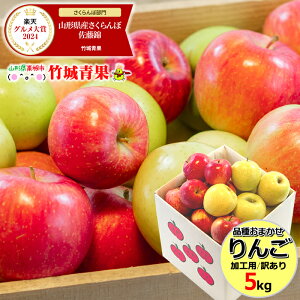 _9/11܂Ń|Cg10{I^y10{珇oח\zYnI Hp i킨܂ 5kg(ƒp/11`30ʓ)yR`Y XY S ь apple 䙉 _  ӂ