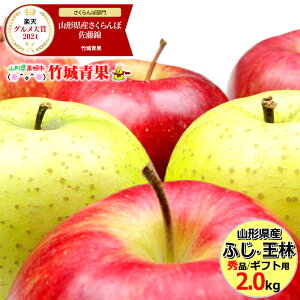 y11{珇oח\zR`Y  ӂ lߍ킹 2kg(Gi/4`8ʓ)w̓[ŁyS ь Mtg 蕨  v[g ʕ t[c lC  
