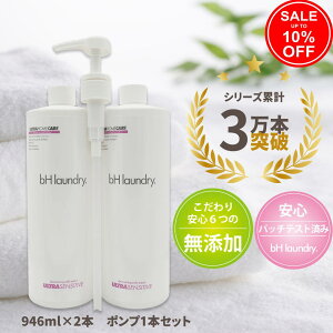 y yVX[p[Z[ 10%OFF 4298~3868~ z2{Zbg bHh[  Y  560 946ml2{Zbg  ꒅ  bhh[ Ԃ q  lC 