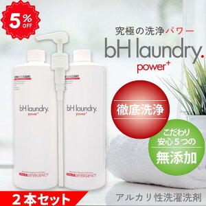 y yVX[p[Z[ 5%OFF4378~4159~ z AJ  Y  946ml 2{Zbg 560  bH p[  e bhp[  RXp Ɩp  