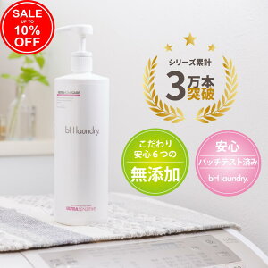 y\ 10%OFF 2846~2561~ bHh[ Vbv z   946ml 280 Y  ꒅ Ԃ    Y t RXp Ɩp 