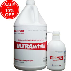 y yVX[p[Z[ 10%OFF 10692~9622~ EgzCg z  3.78L 1145  Y e  AJ Ɩp  G   t 