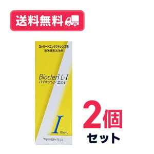 yzyIteNXzIteNX oCIN GI 10ml@2Zbgy`OXցz