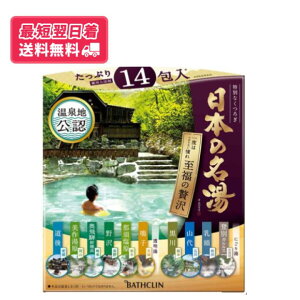 yEǐՂz{̖ ґ 14@OȂyNbN|Xgz