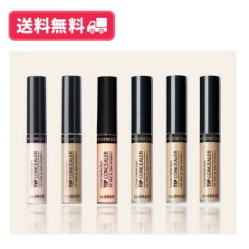 【送料無料】【韓国コスメ】THE SAEM ザセム カバーパーフェクション チップコンシーラー