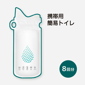 gїpȈՃgC 8 ЊQpgC hЃgC pgC |[^ugC g gC p gC  gCp oR ً} gїp  Ìō ԗ  jp