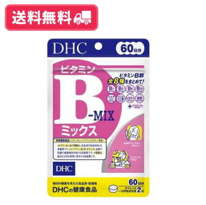 yzTvg DHC r^~B~bNX 60 120