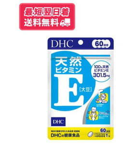 yzTvg DHC VRr^~E(哤) 60 60