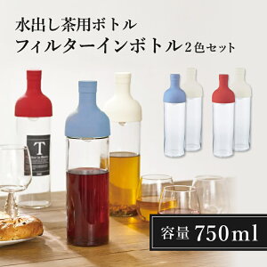 HARIOinIjtB^[C{g 2Zbg 750ml o {g